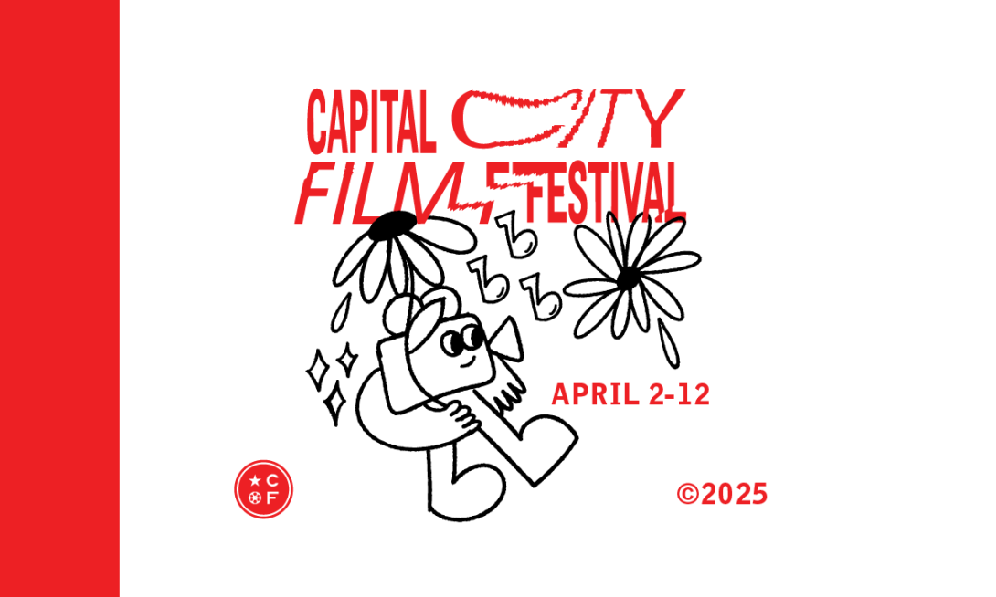 Capital City Film Festival